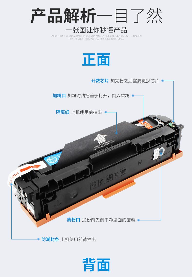 详情图片5.jpg